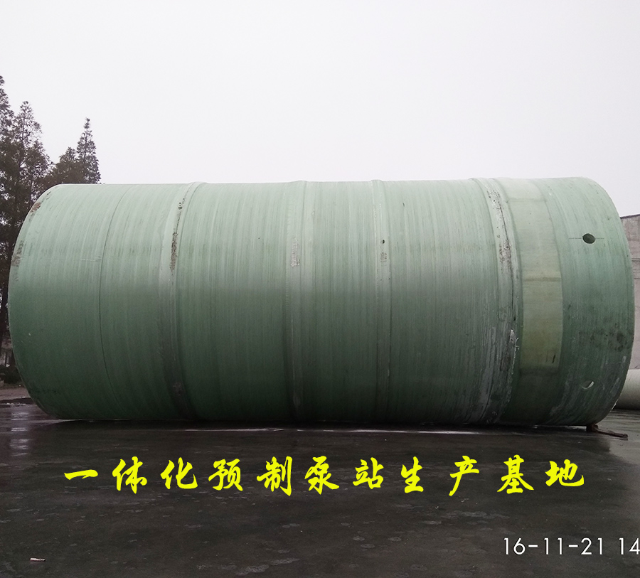 格蘭富一體化預制泵站，推動泵站從設計到運行